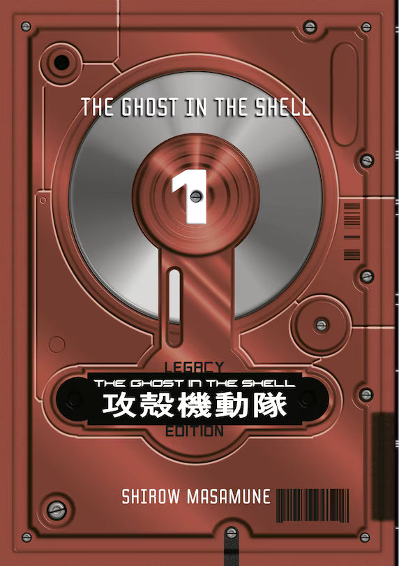 The Ghost In The Shell Legacy Edition Manga Box Set