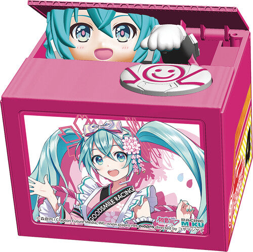 Hatsune Miku Guide To The Project Racing Miku 2021 Chatting Bank Ver 8