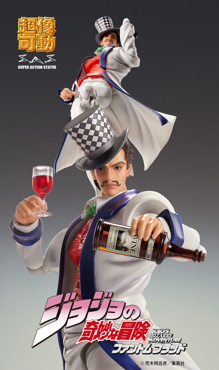 Medicos Super Action Statue: Jojo's Bizarre Adventure Will A. Zeppeli Action Figure