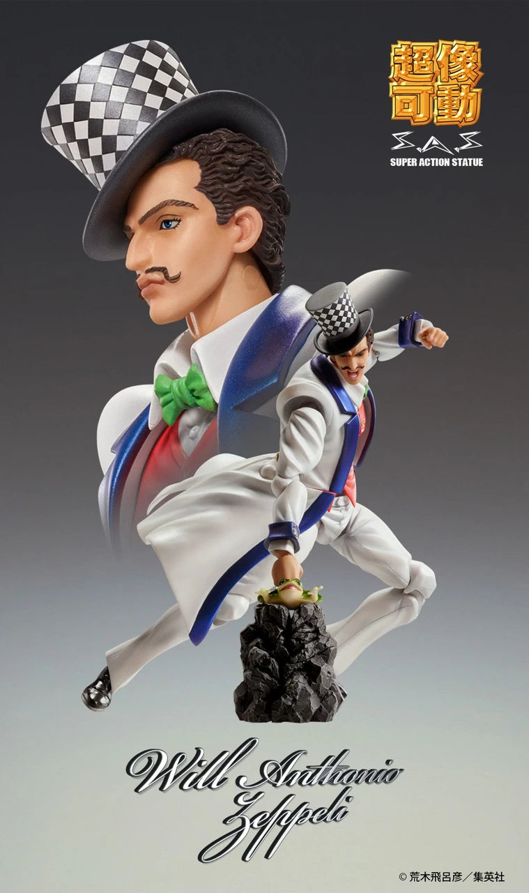 Medicos Super Action Statue: Jojo's Bizarre Adventure Will A. Zeppeli Action Figure
