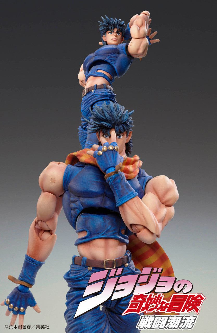 Medicos Super Action Statue: Jojo's Bizarre Adventure Joseph Joestar Action Figure