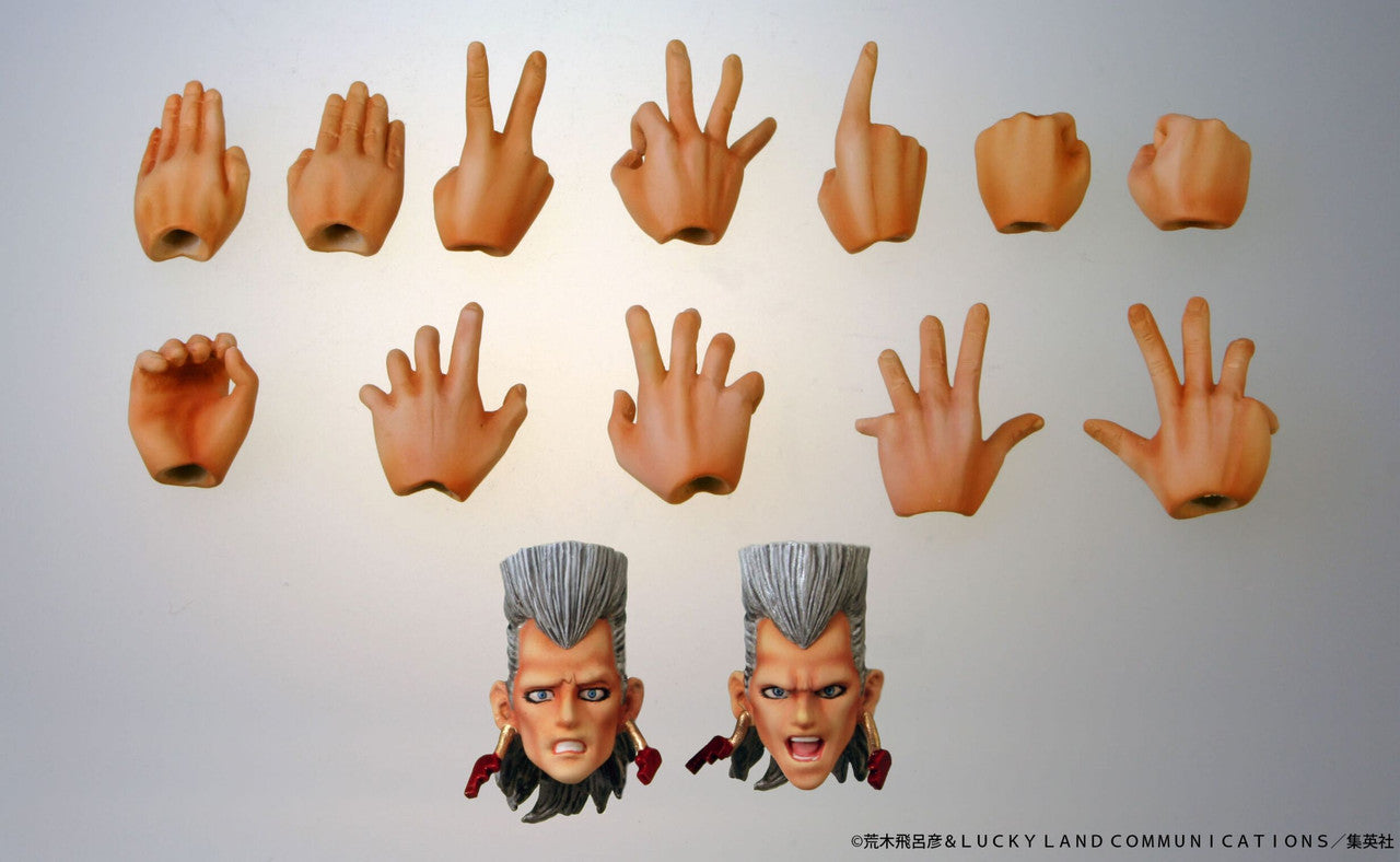 Medicos Super Action Statue: Jojo's Bizarre Adventure Jean Pierre Polnareff Action Figure