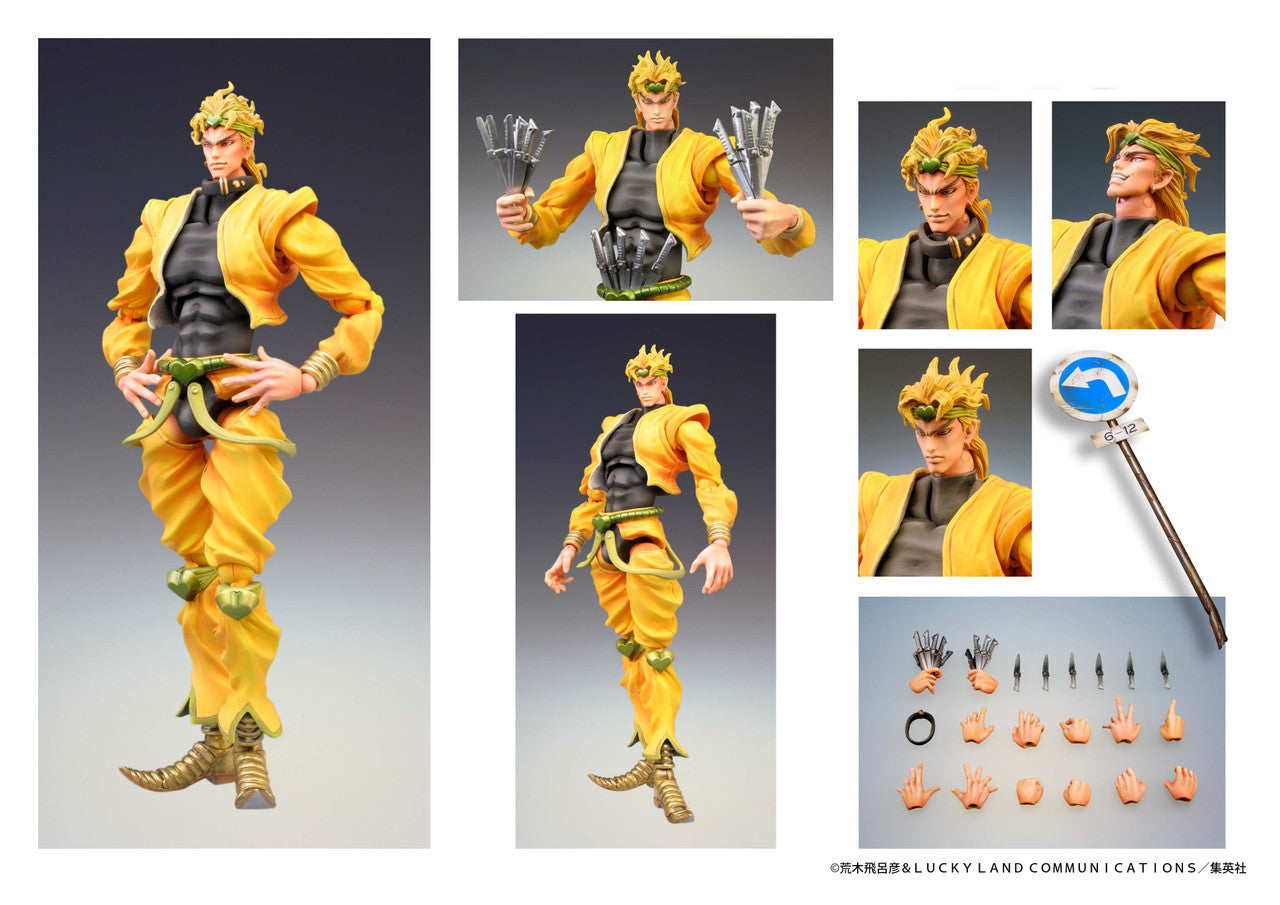 Medicos Super Action Statue: Jojo's Bizarre Adventure DIO Action Figure