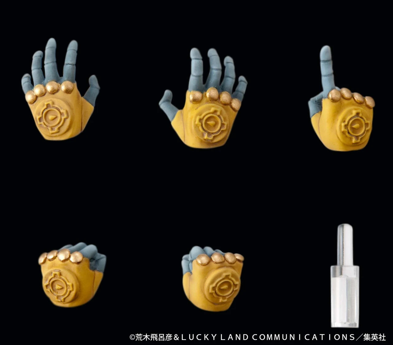 Medicos Super Action Statue: Jojo's Bizarre Adventure The World Action Figure
