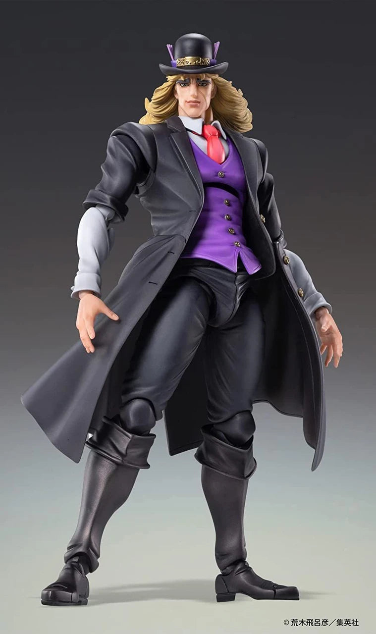 Medicos Super Action Statue: Jojo's Bizarre Adventure Robert E. O. Speedwagon Action Figure