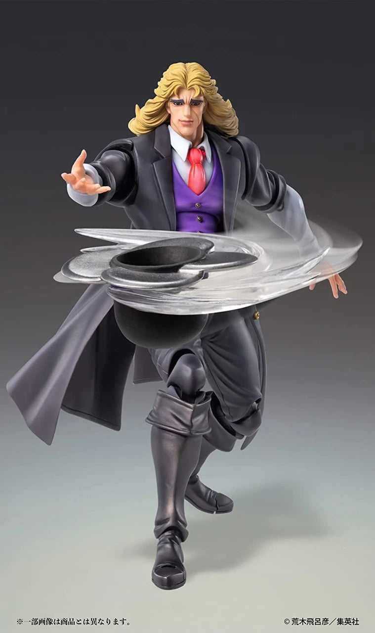 Medicos Super Action Statue: Jojo's Bizarre Adventure Robert E. O. Speedwagon Action Figure