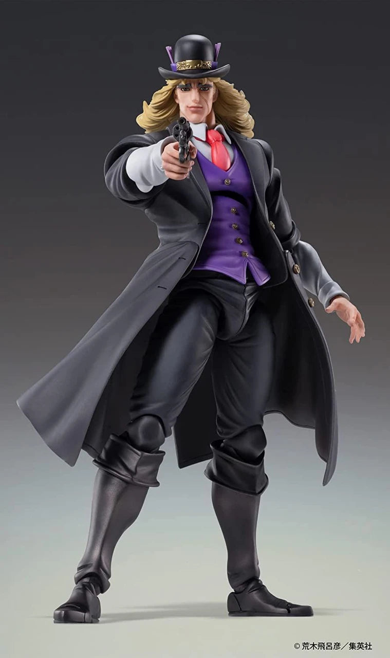 Medicos Super Action Statue: Jojo's Bizarre Adventure Robert E. O. Speedwagon Action Figure