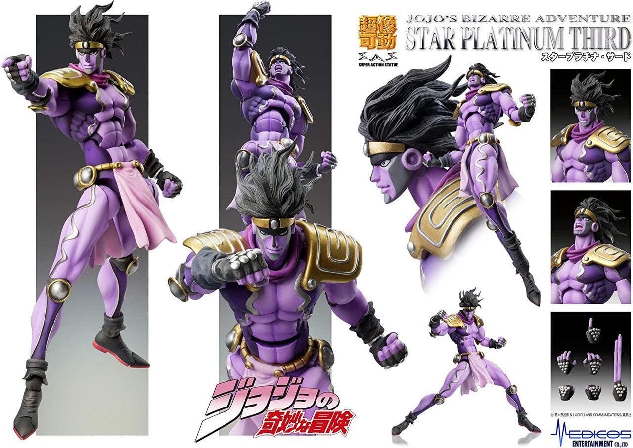 Medicos Super Action Statue: Jojo's Bizarre Adventure Star Platinum Third Action Figure