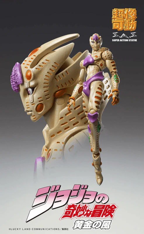 Chozokado G.E.R