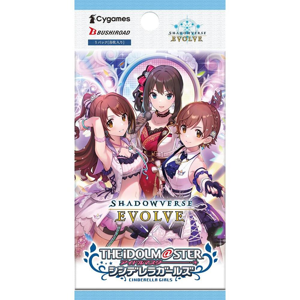 Shadowverse Evolve - Idolmaster Cinderella Girls Crossover Set Booster Pack