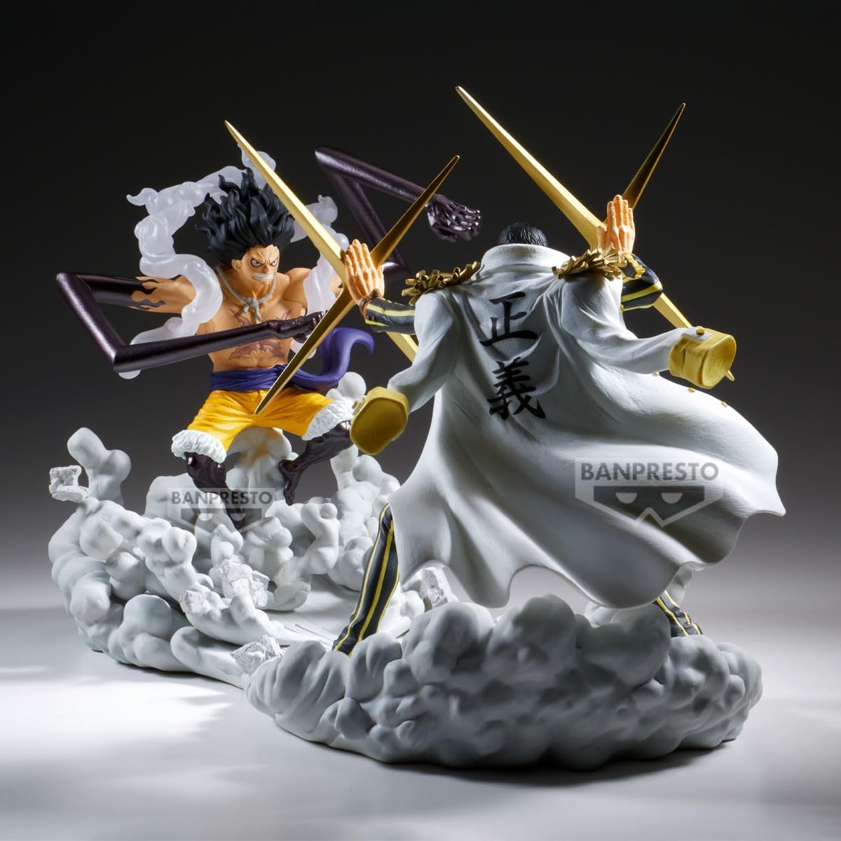 Banpresto One Piece: Senkouzekkei Monkey D. Luffy (Gear 4) Figure