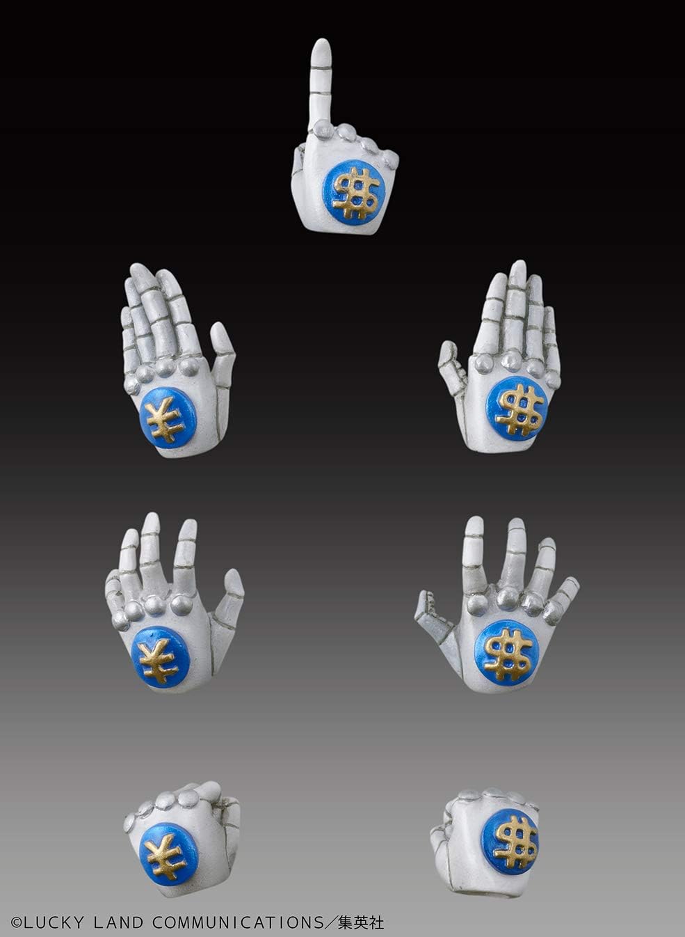 Medicos Super Action Statue: Jojo's Bizarre Adventure - The Hand