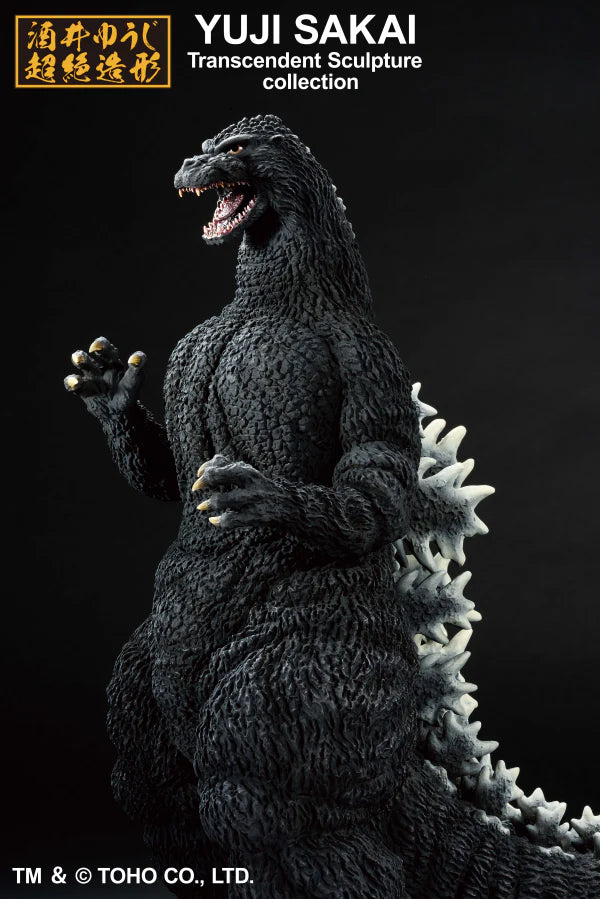 Godzilla (1991) "Godzilla", Bandai Spirits Ichibansho Figure