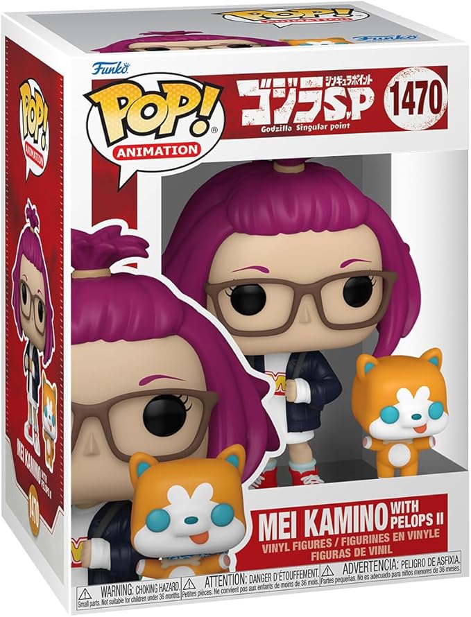 Pop! Animation: Godzilla Singular Point Mei Kamino with Pelops II Vinyl Figure