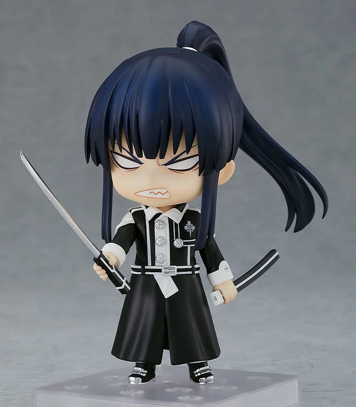 D Gray-Man: Nendoroid Yu Kanda Action Figure