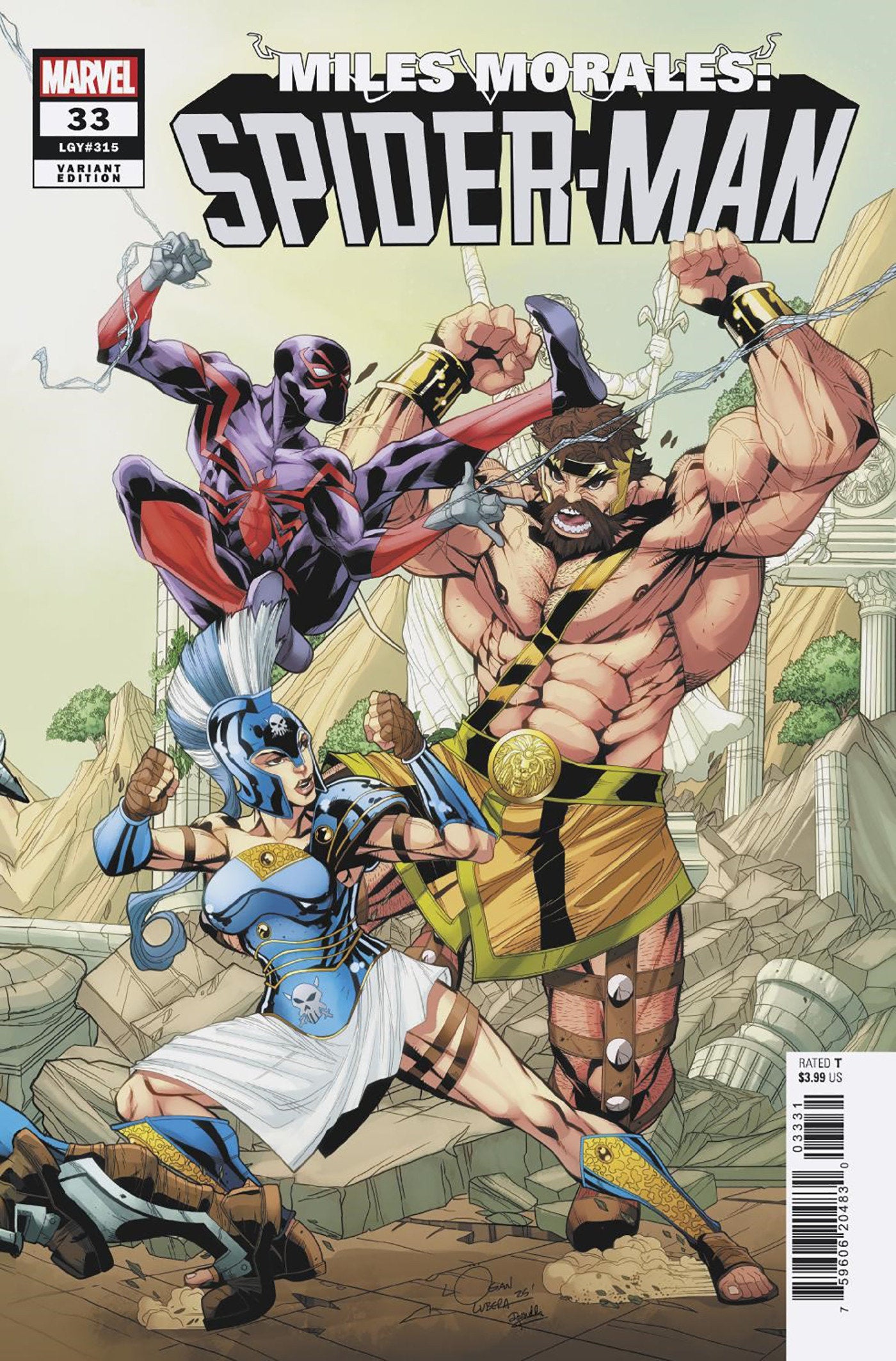 Miles Morales: Spider-Man #33 Logan Lubera 5-Part Connecting Variant