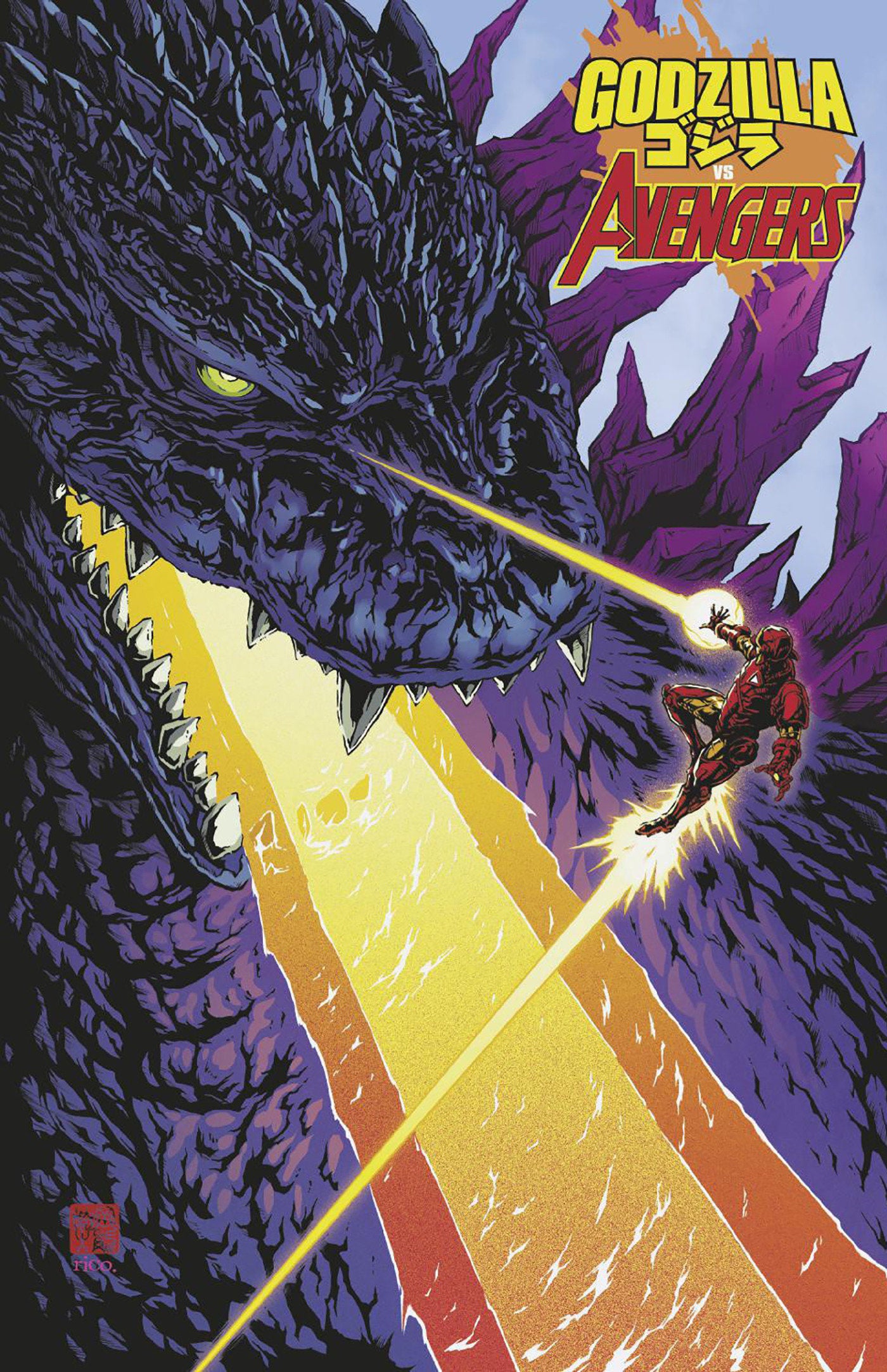 Godzilla vs. Avengers #1 Takashi Okazaki Foil Variant