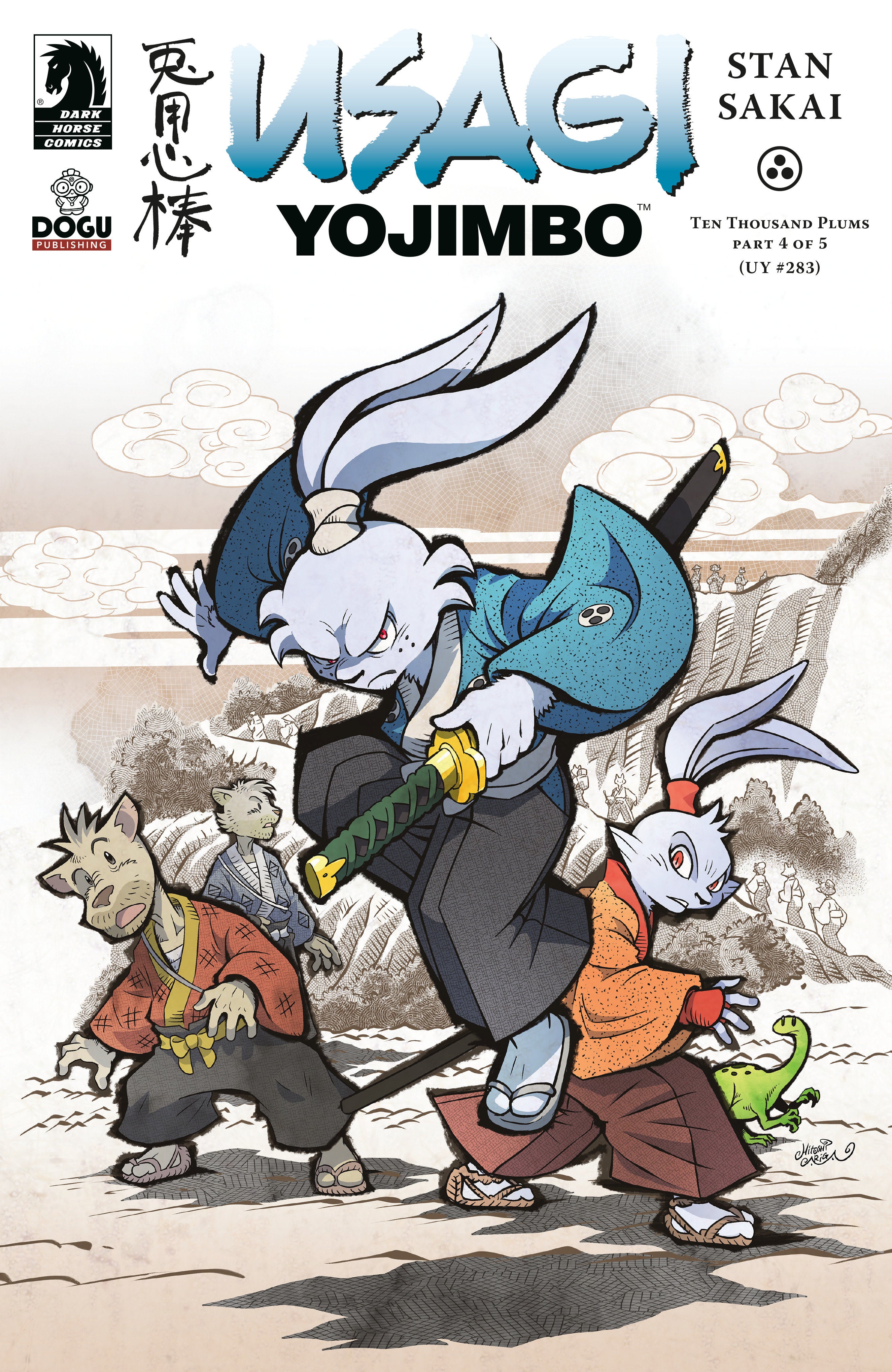 Usagi Yojimbo: Ten Thousand Plums #4 (Cover B) (Hitoshi Ariga)