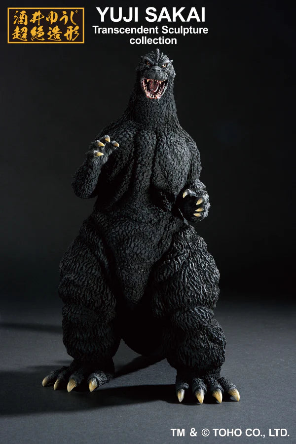 Godzilla (1991) "Godzilla", Bandai Spirits Ichibansho Figure