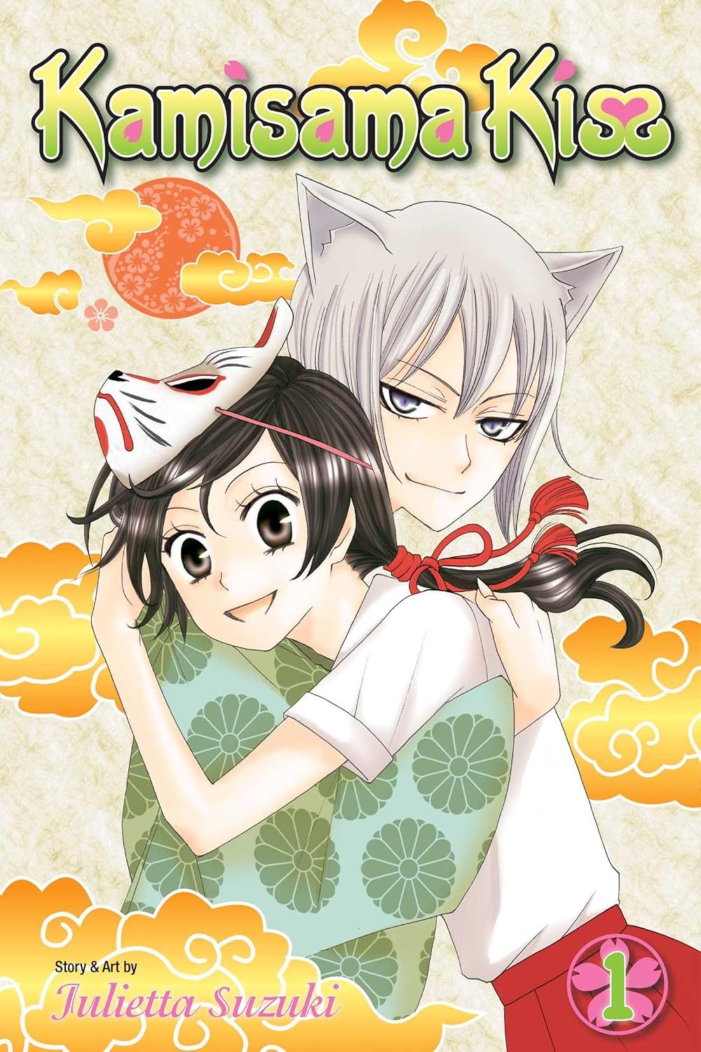 Kamisama Kiss Manga Volume 01