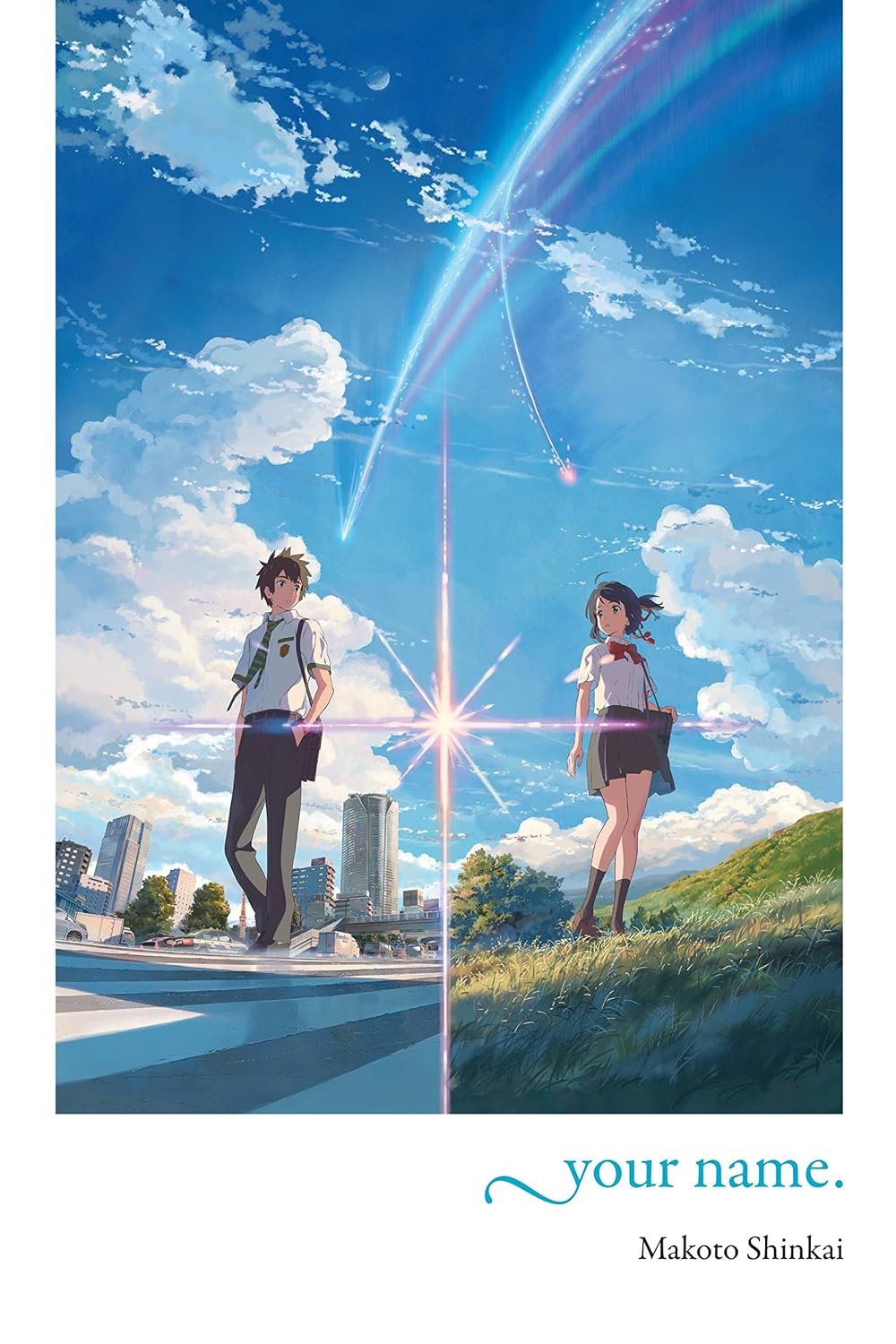 Your Name Hardcover Light Novel