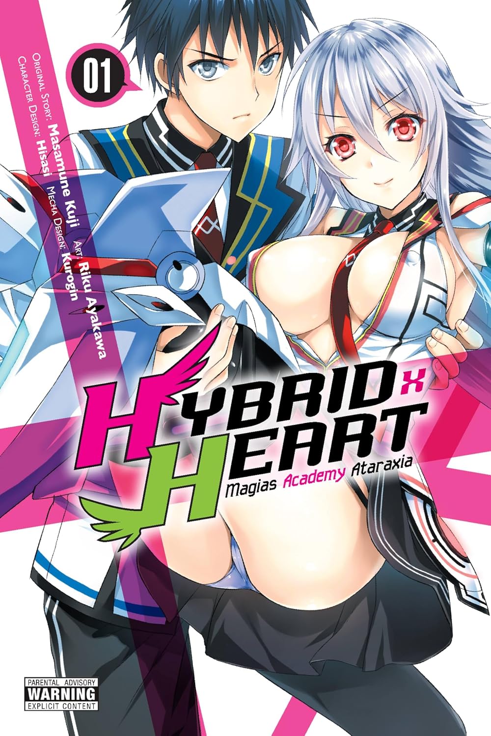 Hybrid x Heart Magias Academy Ataraxia Manga (Mature)