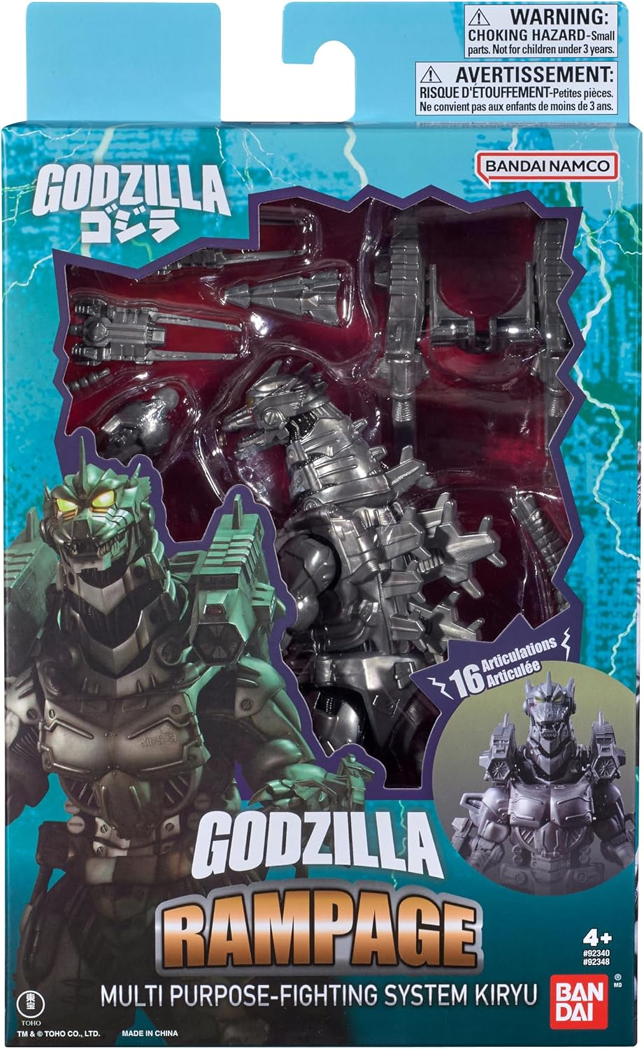 Godzilla Rampage: Multi Purpose-Fighting System Kiryu - MechaGodzilla (2003) Action Figure
