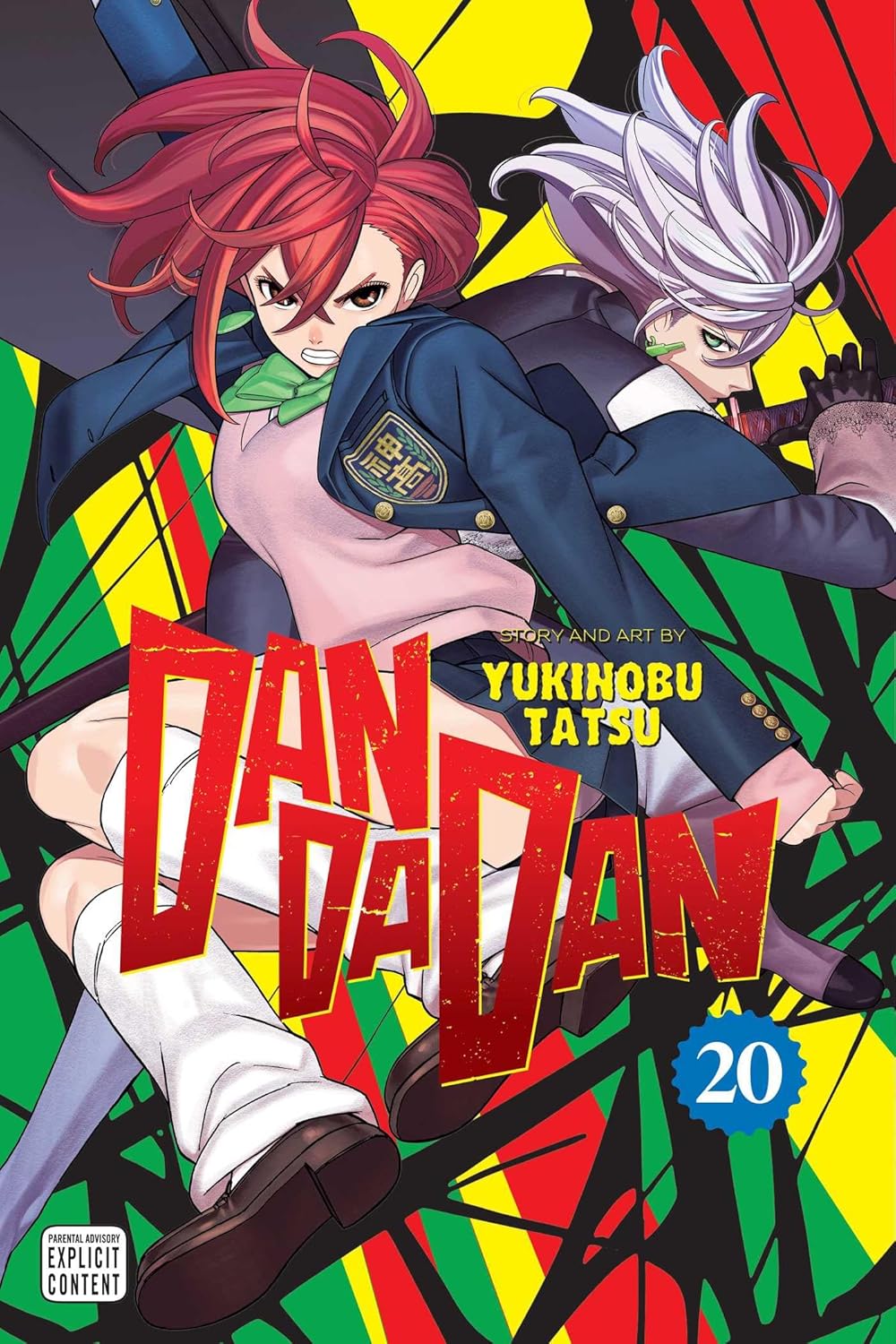 Dandadan Manga Volume 20