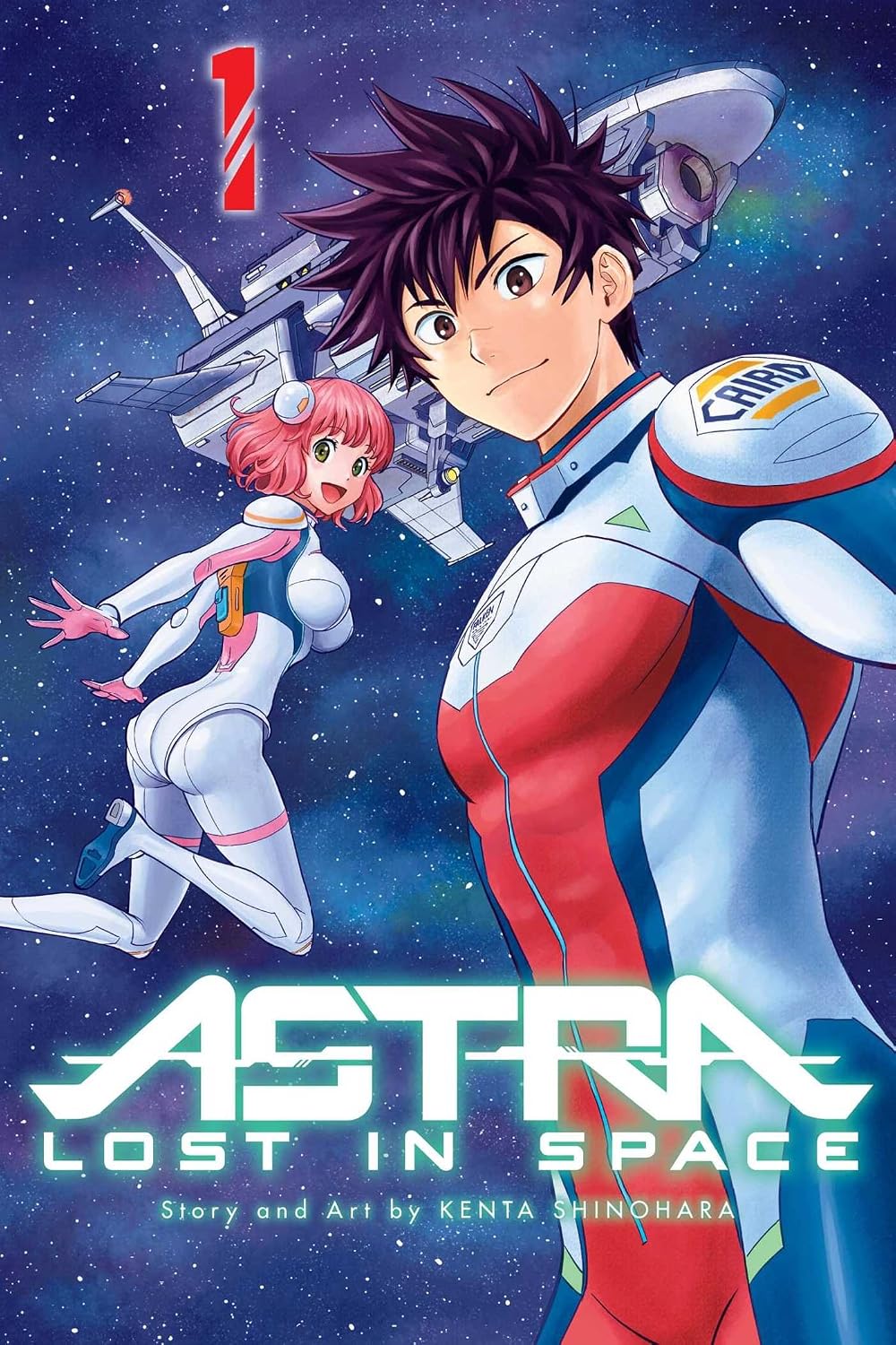 Astra Lost in Space Manga Volume 01: Planet Camp