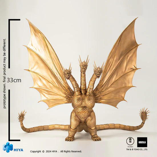 HIYA Exquisite Basic Series: Godzilla vs. King Ghidorah: None Scale 10" Inch King Ghidorah (1991) Action Figure
