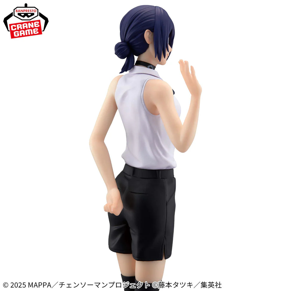 Banpresto Chainsaw Man - The Movie: Reze Arc: Glitter & Glamours Reze Figure