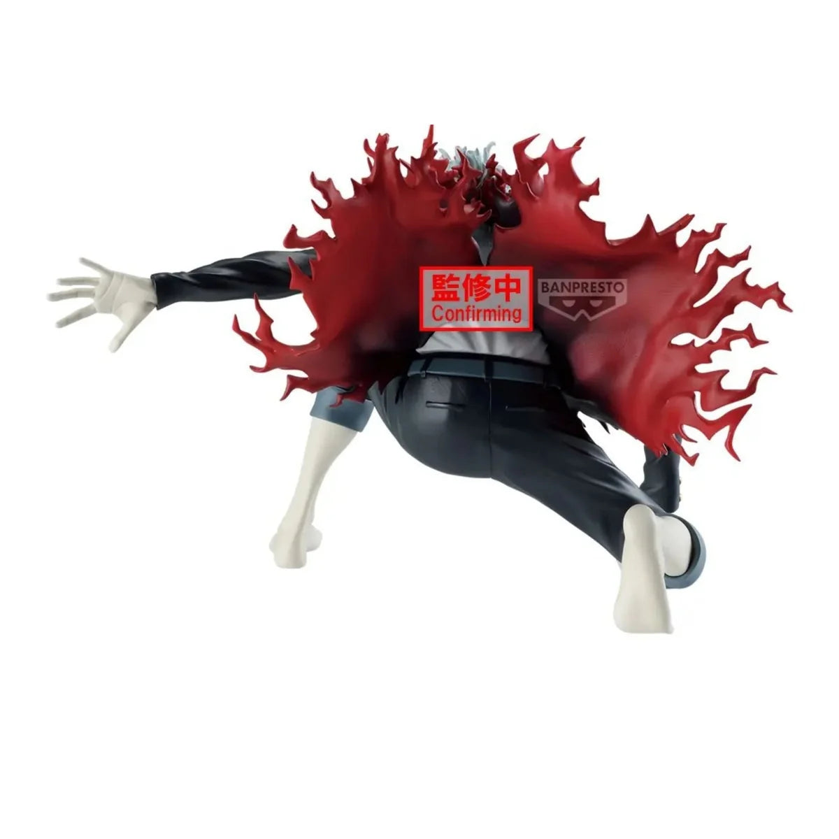 Banpresto Vibration Stars: Dan Da Dan - Okarun (Transformed)