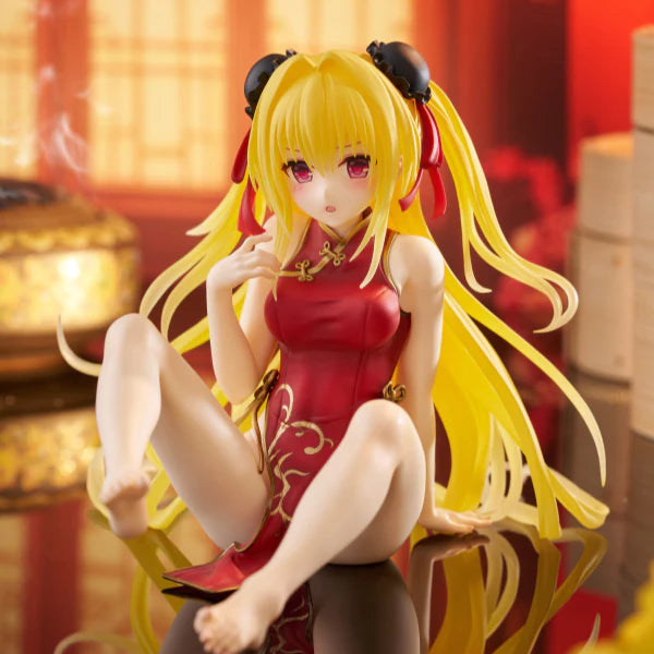 To Love-Ru Darkness Desktop Cute Figure - Golden Darkness (Chinese Dress Ver.)