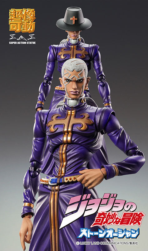Medicos Super Action Statue: Jojo's Bizarre Adventure - Enrico Pucci