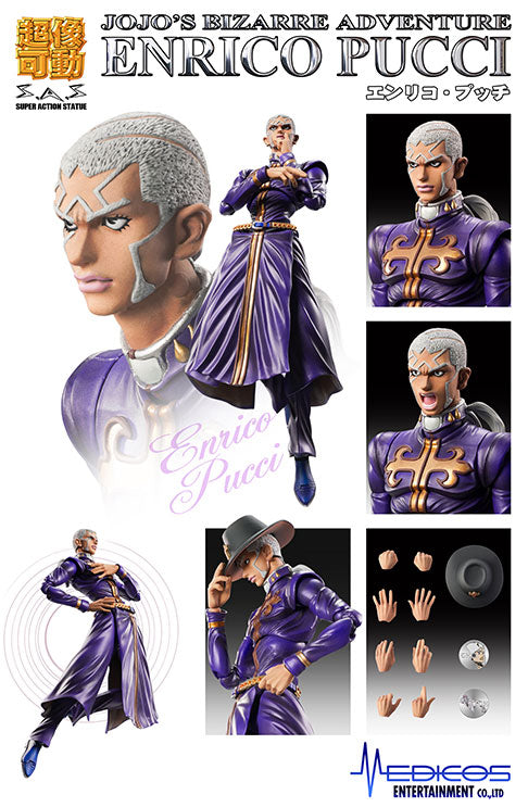 Medicos Super Action Statue: Jojo's Bizarre Adventure - Enrico Pucci