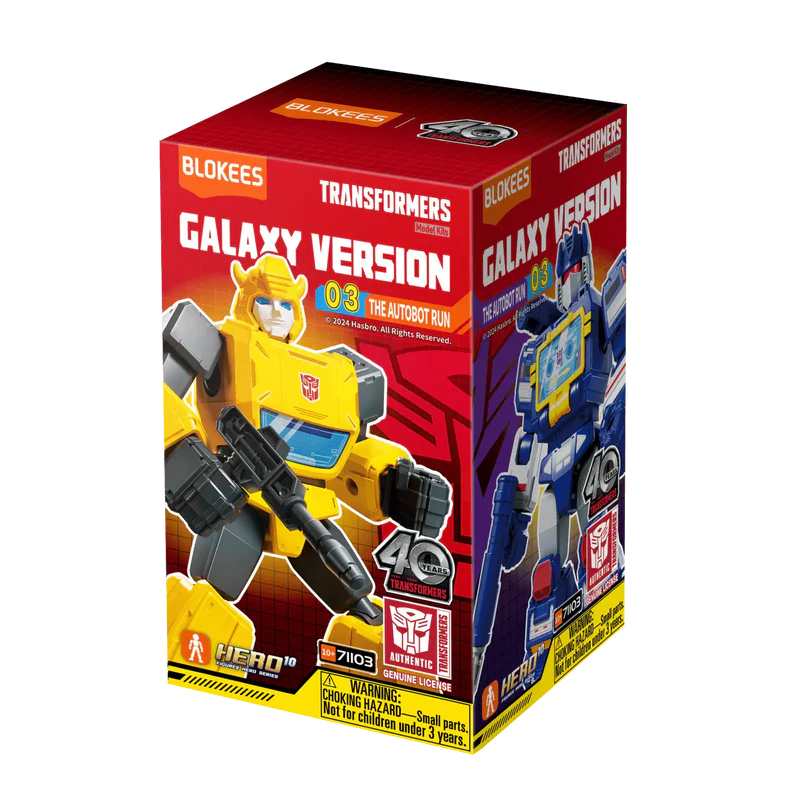 Blokees Transformers Galaxy Version 03 Blind Box