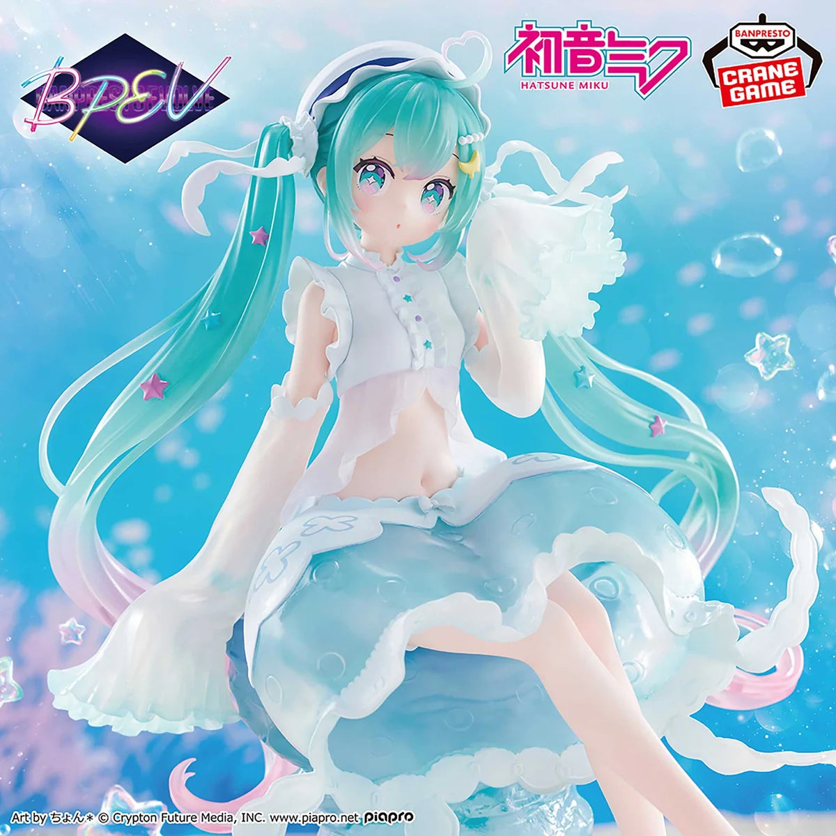 Banpresto Evolve Clearluxe Hatsune Miku (Jellyfish Ver.) Figure