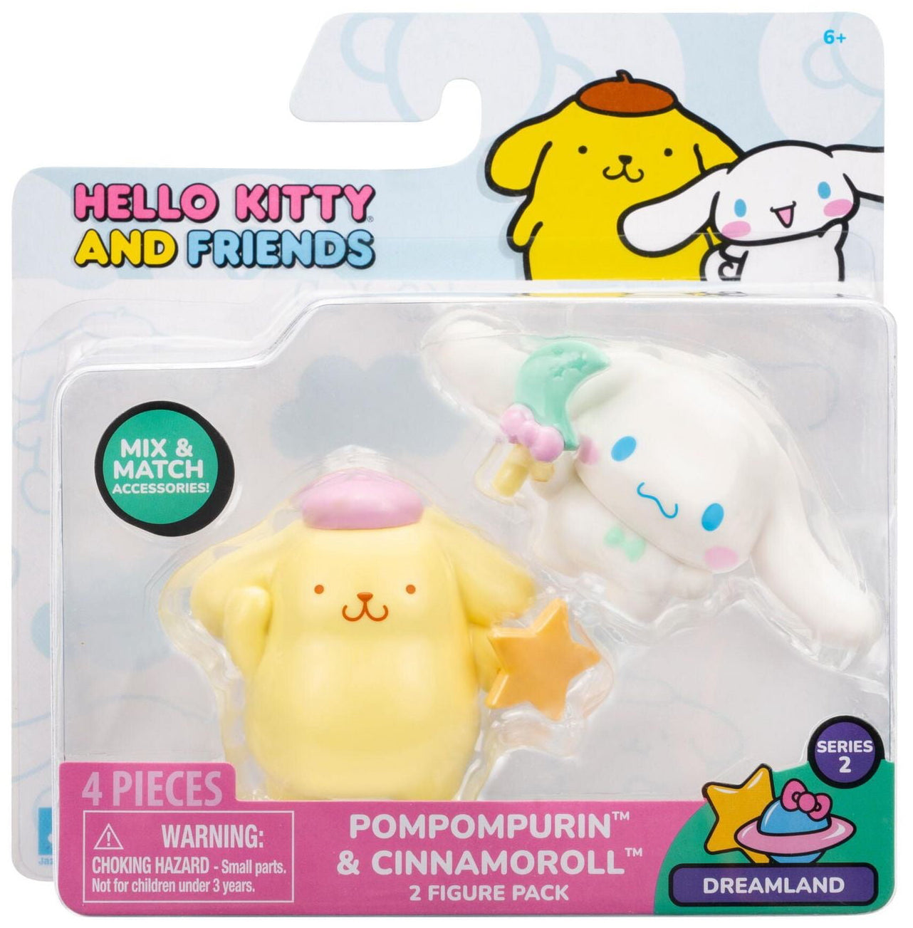 Hello Kitty and Friends 2-Figure Set (Series 2: Dreamland)