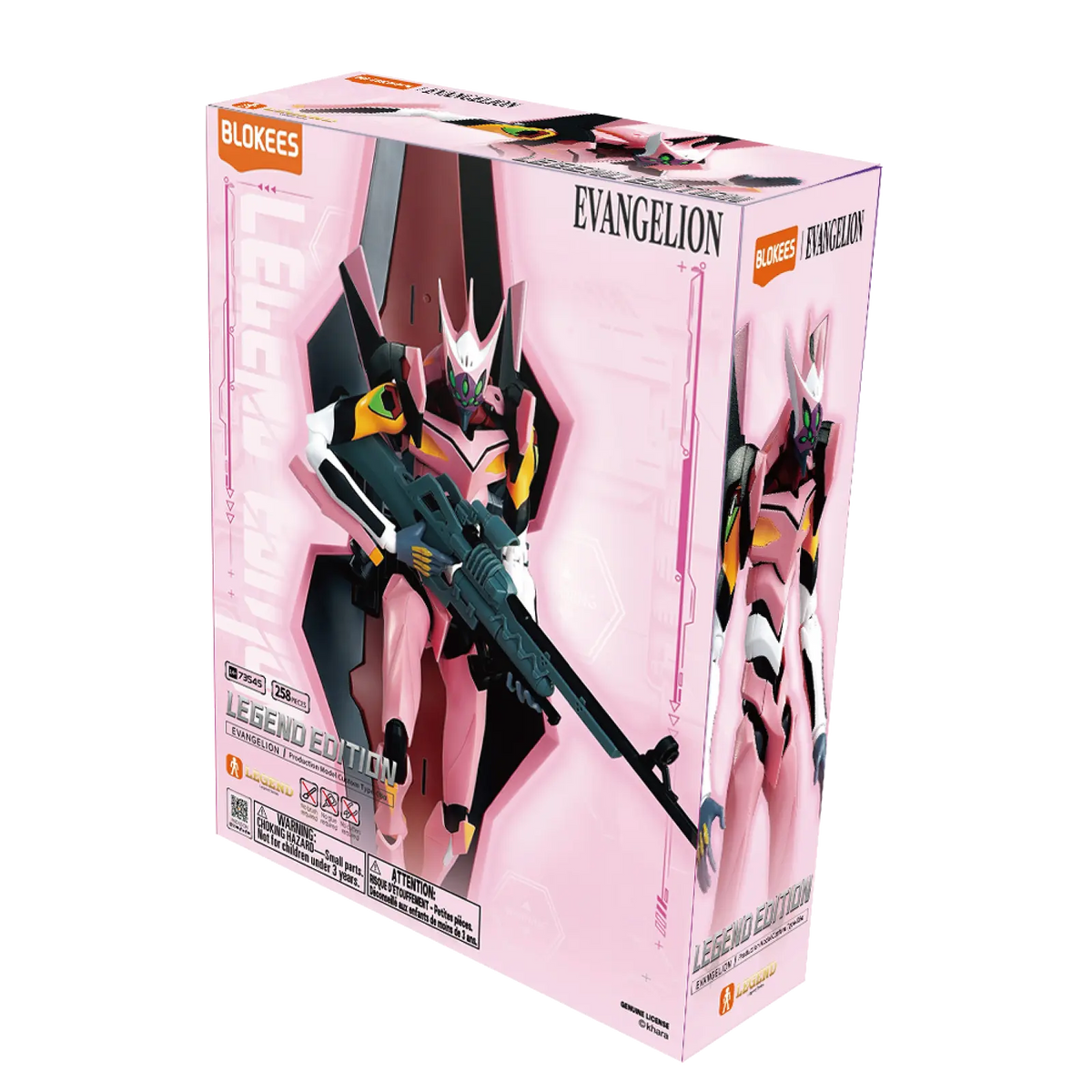 Blokees | Evangelion Production Model Custom Type-08α Legend Edition