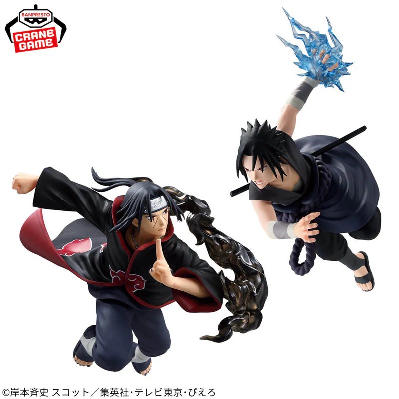 Banpresto Naruto Shippuden: Itachi Uchiha vs. Sasuke Uchiha - Figure B: Itachi Uchiha