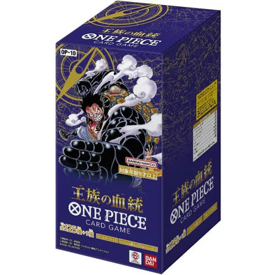 One Piece Card Game - OP10 - Royal Blood Japanese Booster Box
