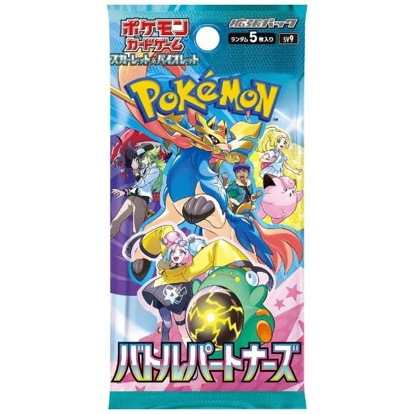 Pokemon Battle Partners - Booster Pack