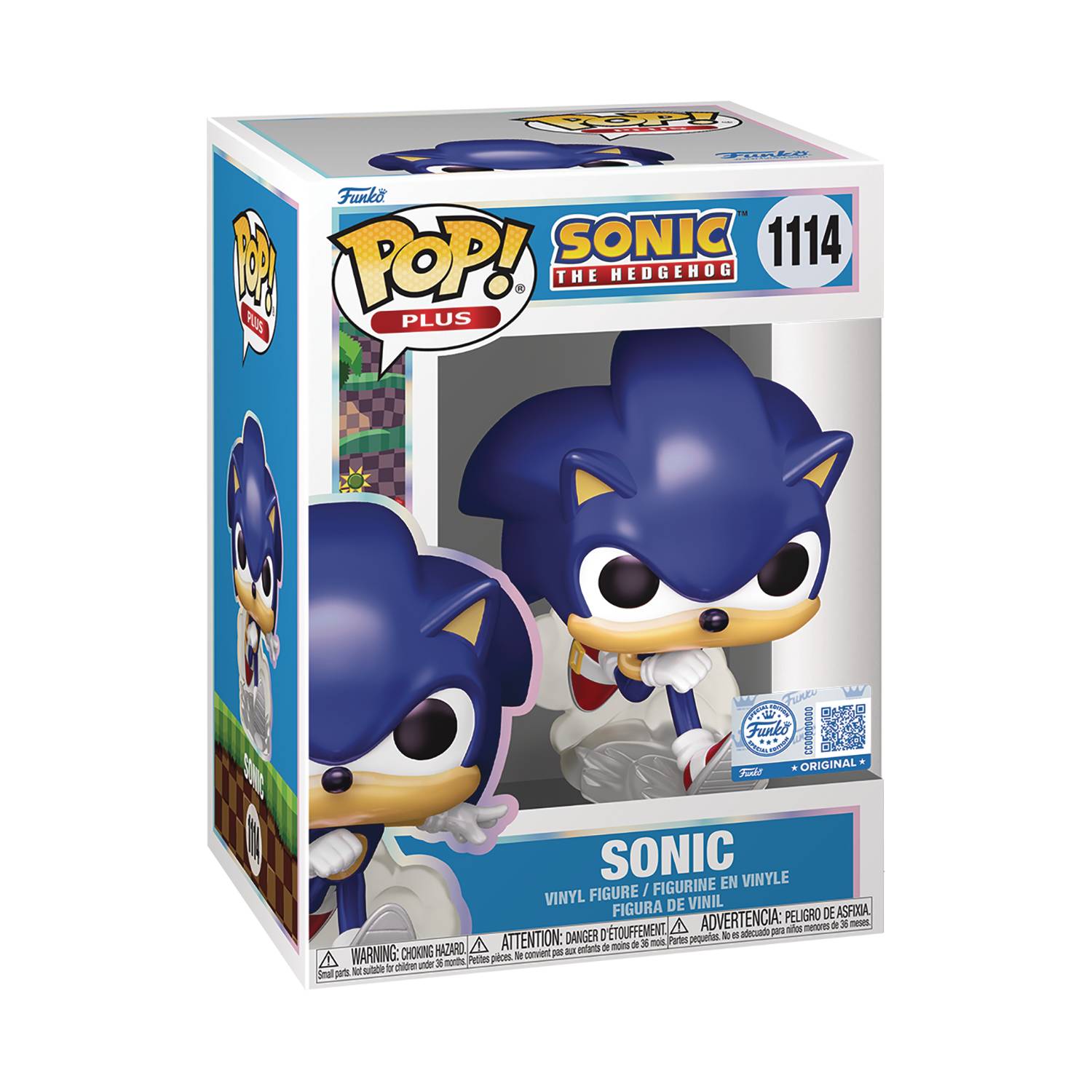 Specialty Series Pop Plus Sonic Sonic Pearlescent Figure