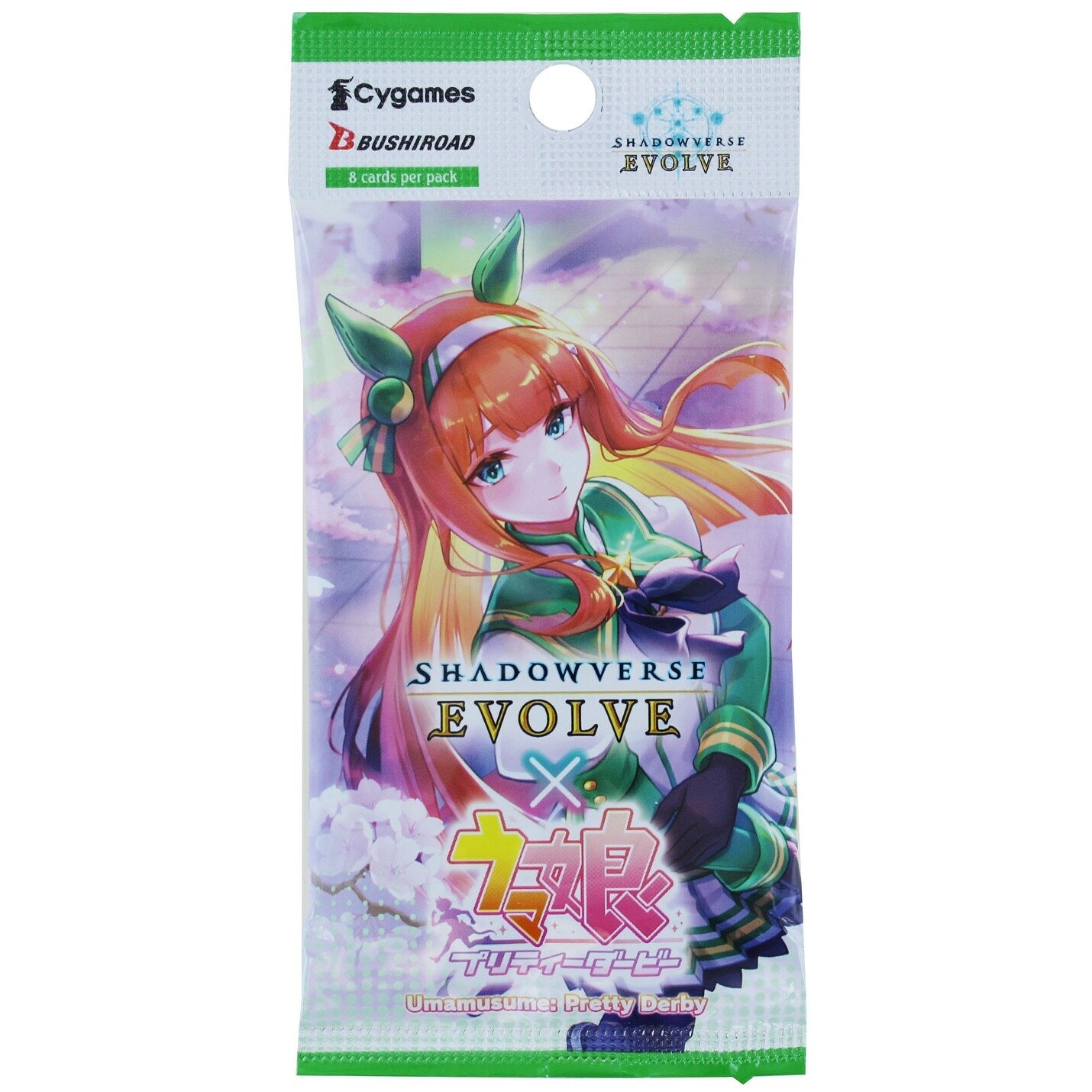 Shadowverse Evolve - Crossover - Umamusume Pretty Derby Booster Pack
