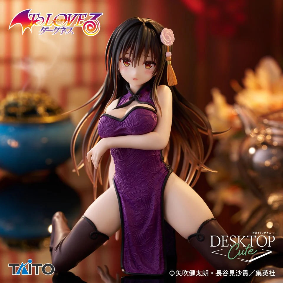 To Love-Ru Darkness Desktop Cute Figure - Yui Kotegawa (Chinese Dress Ver.)