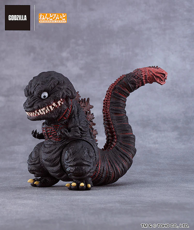 Shin Godzilla - Nendoroid Godzilla (2016) Figure
