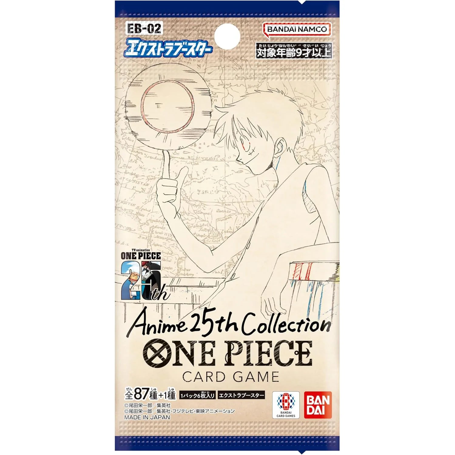 One Piece Card Game - EB02 - Anime 25th Collection Extra Booster 02 Japanese Booster Pack