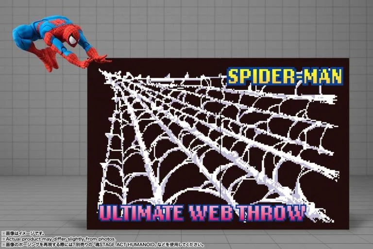 Marvel S.H.Figuarts Spider-Man (Gamerverse) Action Figure