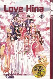 Love Hina Manga Volume 14 (Mature)