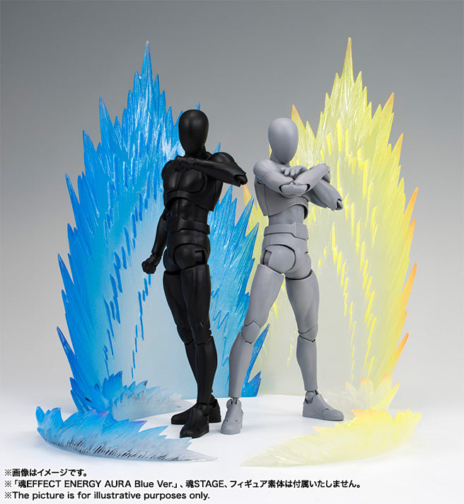 Tamashii EFFECT Series: Energy Aura - Yellow Ver. - for S.H.Figuarts